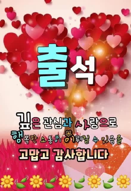 더뉴런 이미지