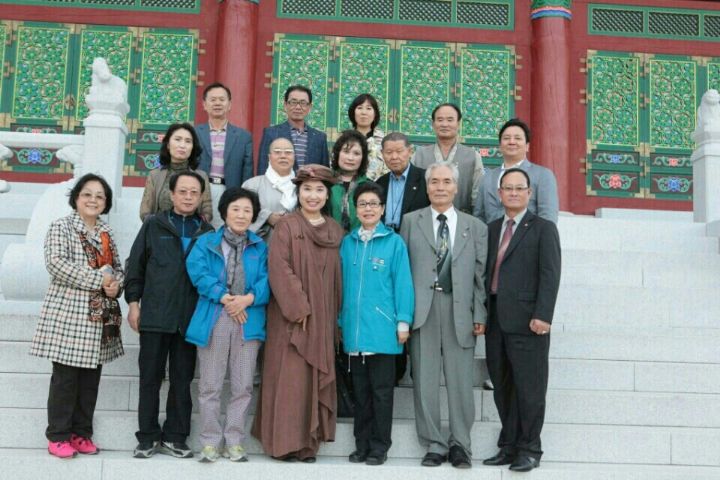 한국생명문화원 이미지