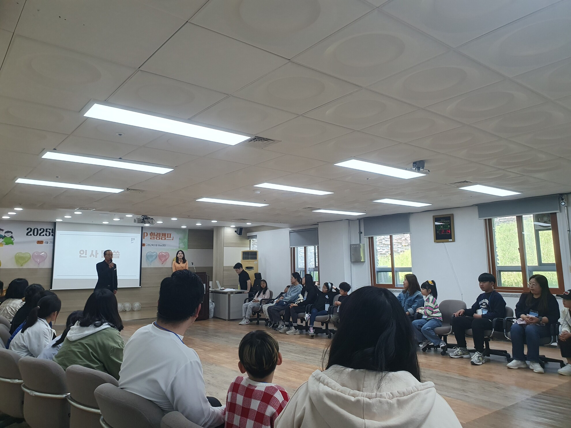 구례지리산리조트 이미지