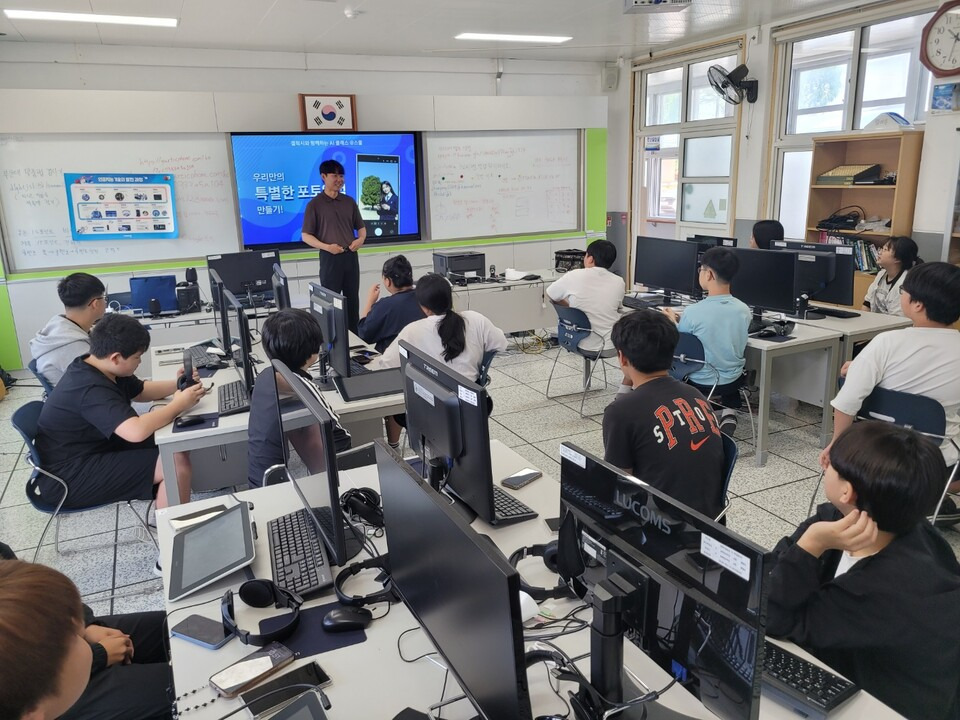 삼성전자장흥 이미지