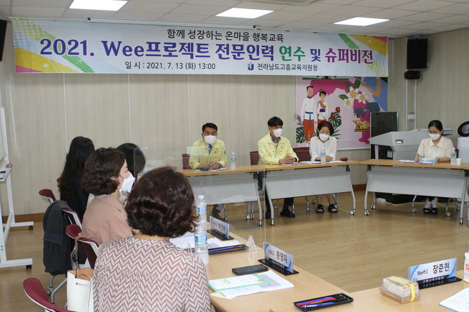 고흥인력 이미지