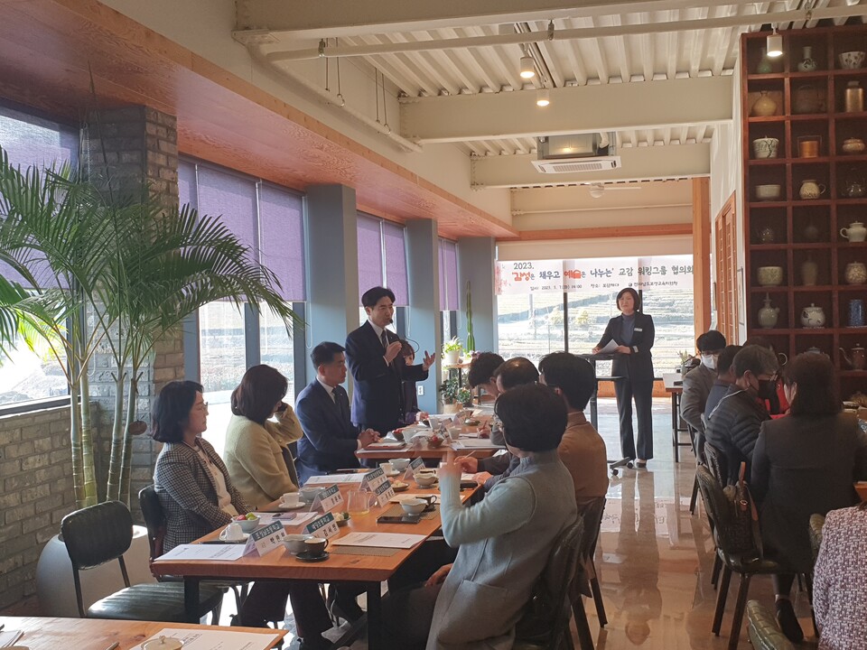 미래교육그룹 이미지