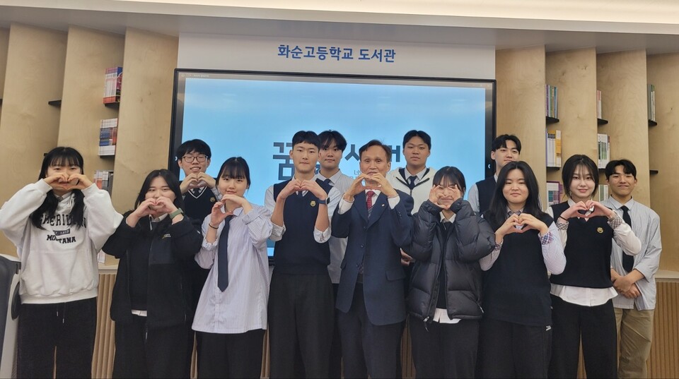 꿈별교육 이미지