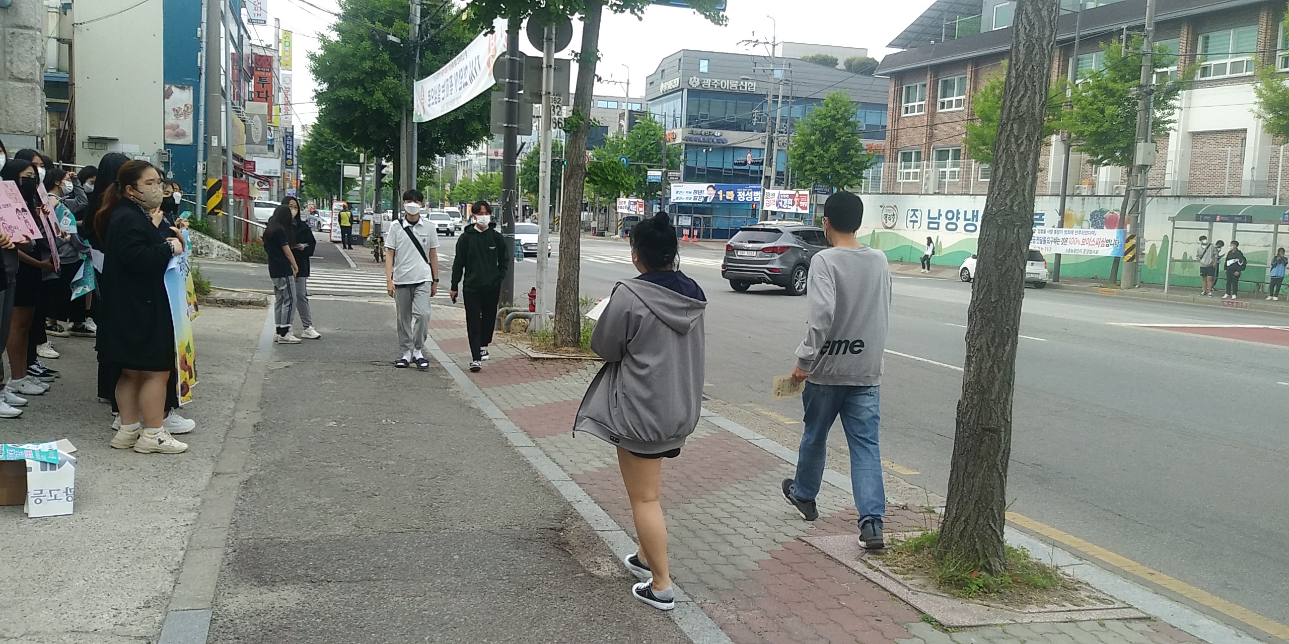 정광고 이미지