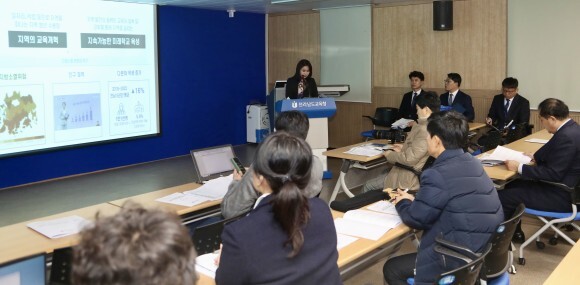 미래교육 이미지