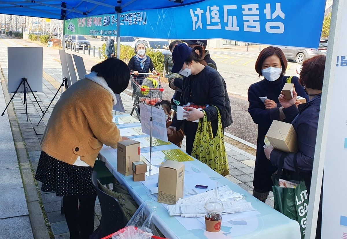 나주배한우 이미지