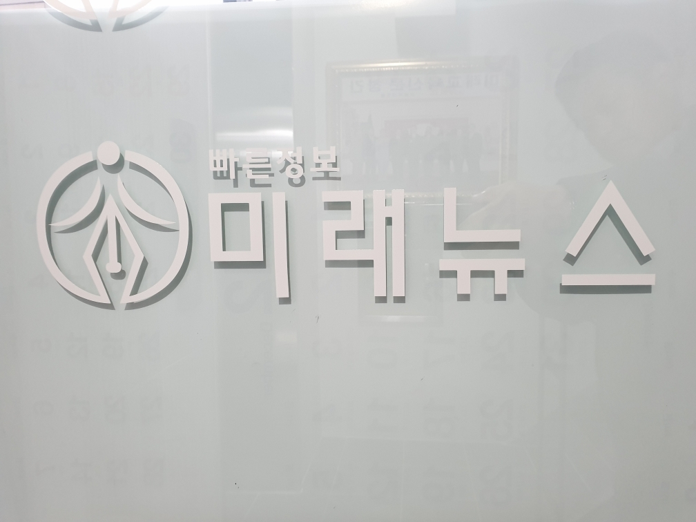 만보노래광장 이미지