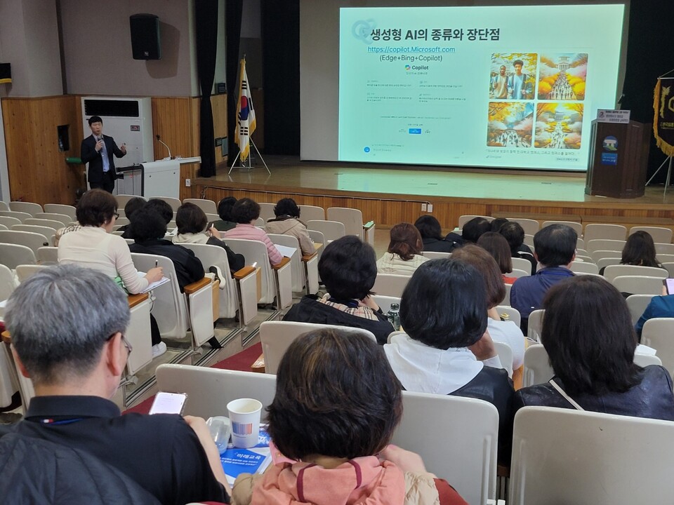 한국유아교육진흥원 이미지