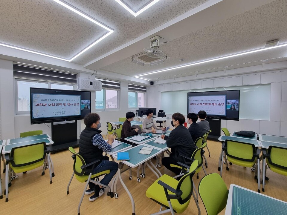 미래컨설팅 이미지