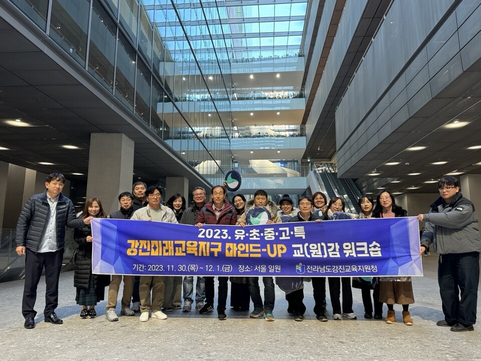 원마인드 이미지