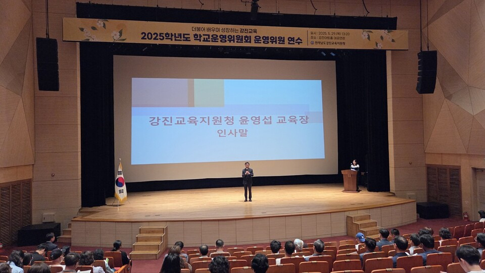 미래연수 이미지