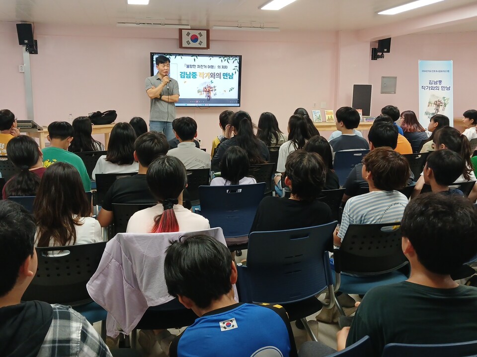 삼호서초등학교 이미지
