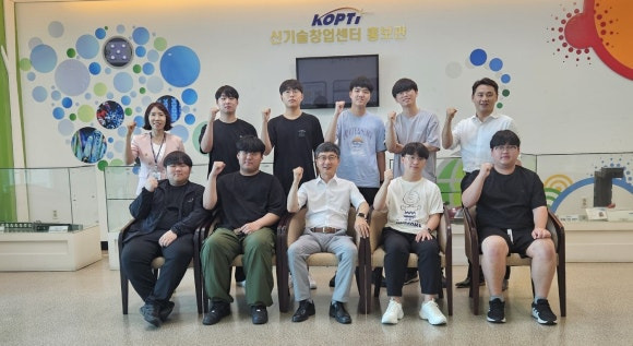 한국공업기술원 이미지