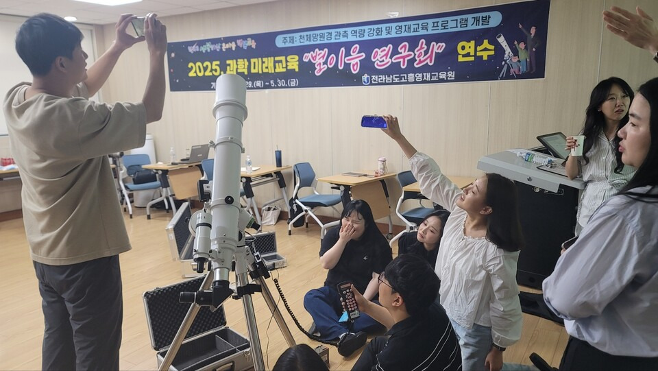 미래연수 이미지