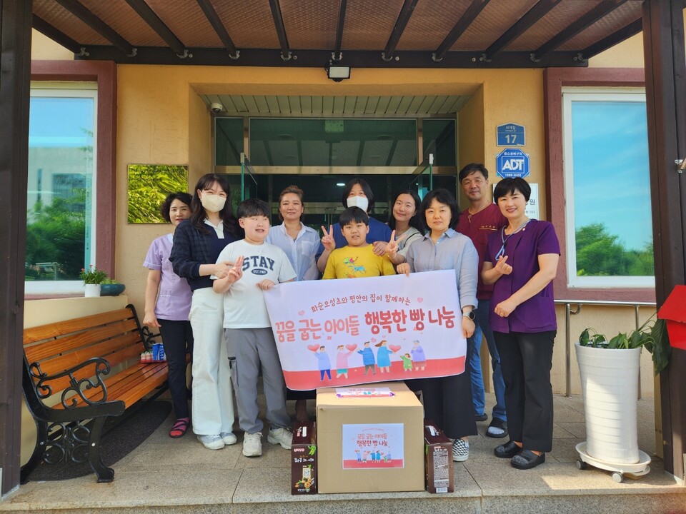 화순오성초등학교 이미지