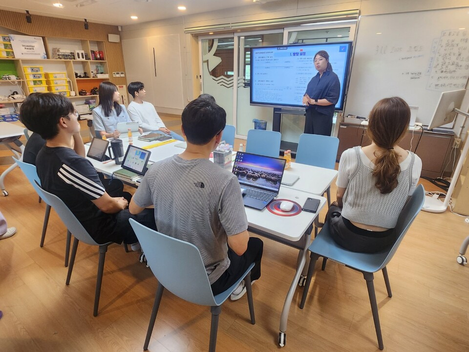 미래컨설팅 이미지