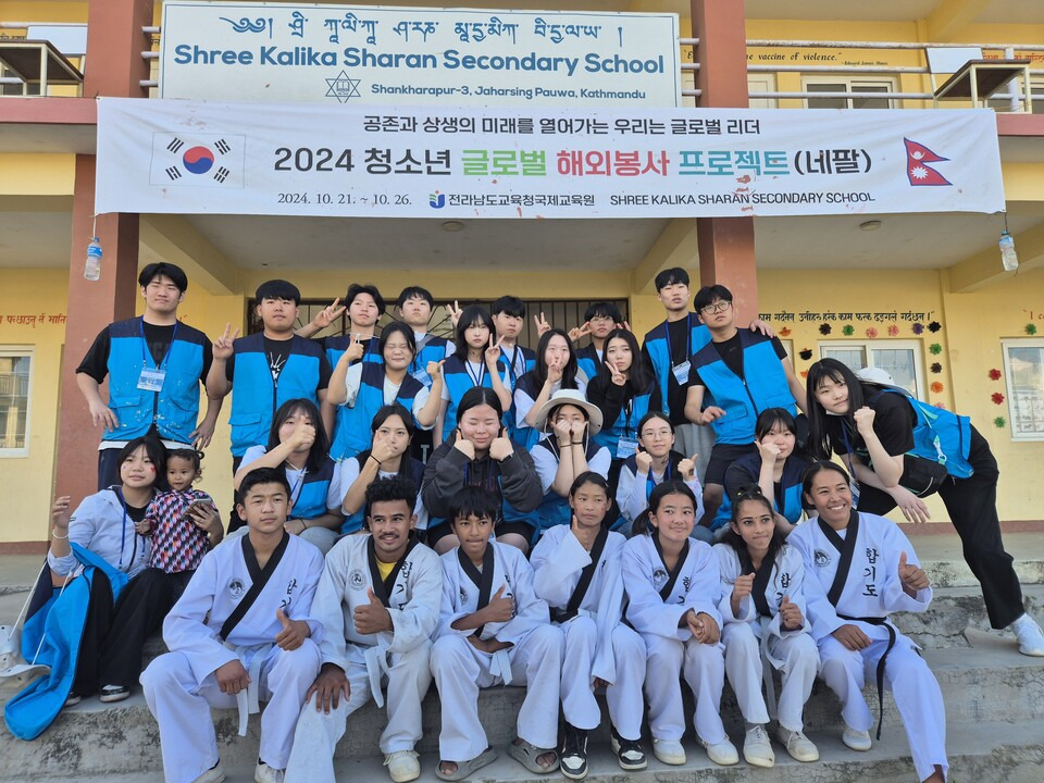 국제교육원 이미지