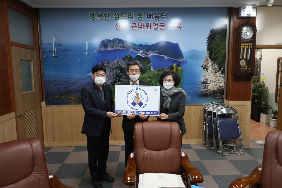 은스테이 이미지