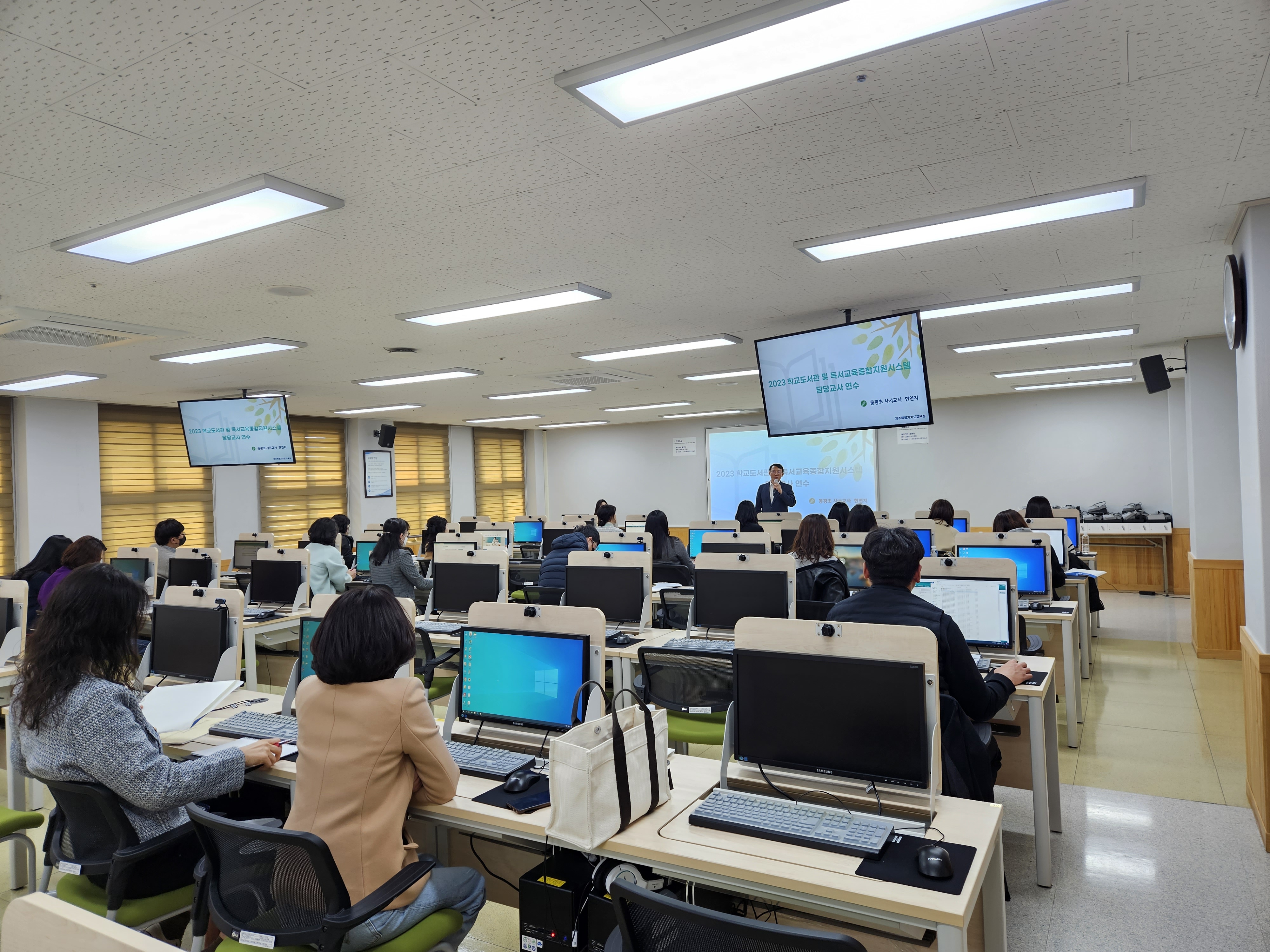 교육종합연구원 이미지