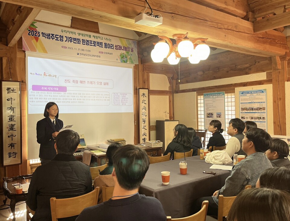 미래환경21 이미지