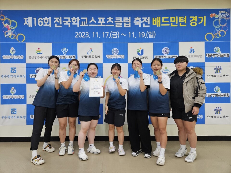 금메달스포츠 이미지