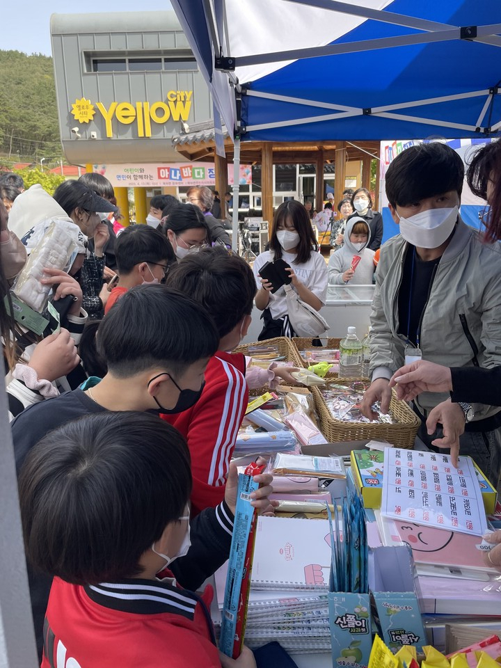 이-큰장터 이미지