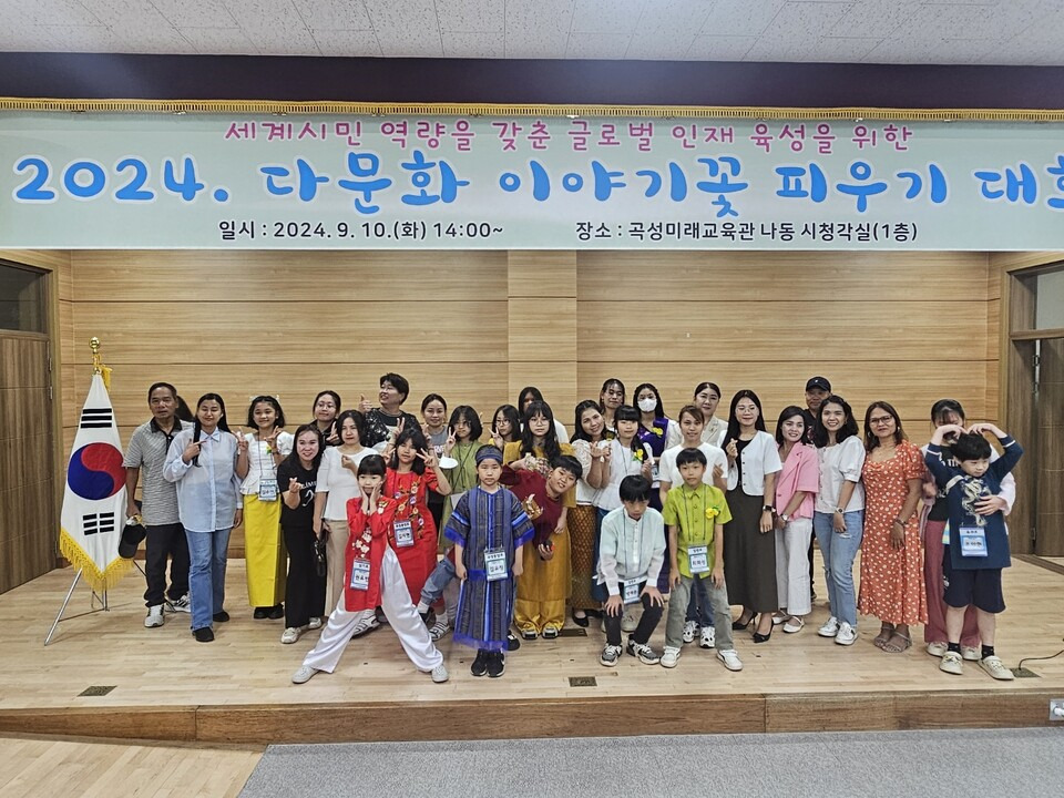 이야기꽃 이미지