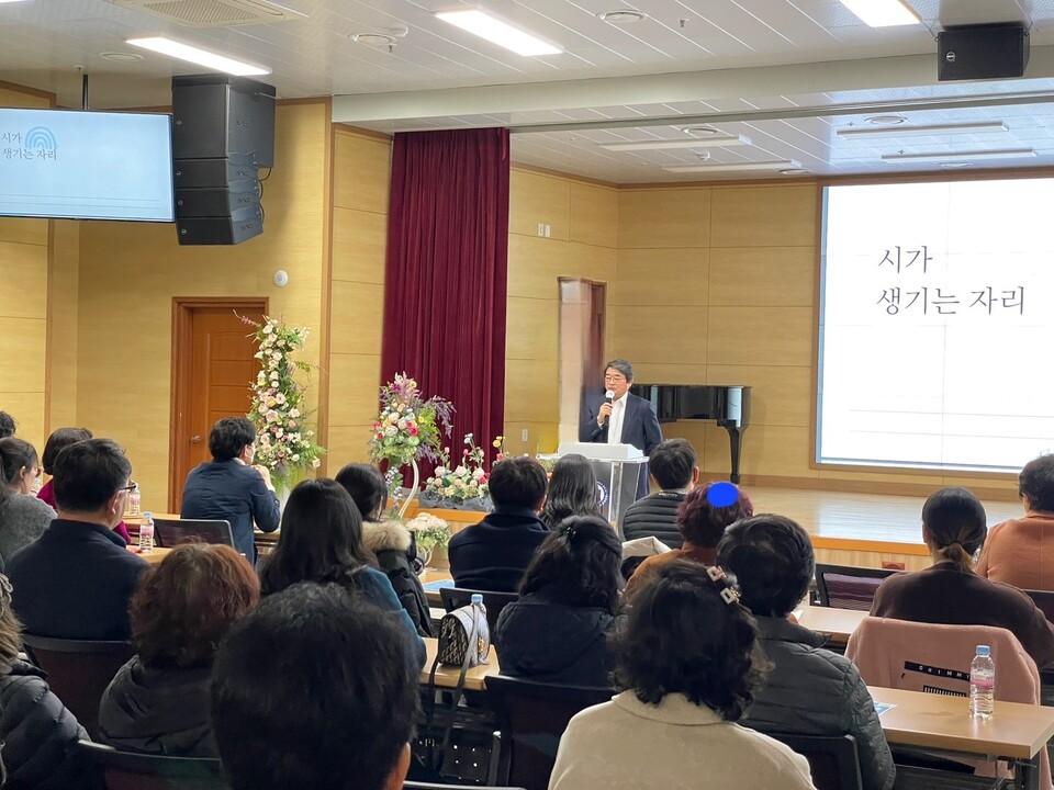 사계절회관 이미지