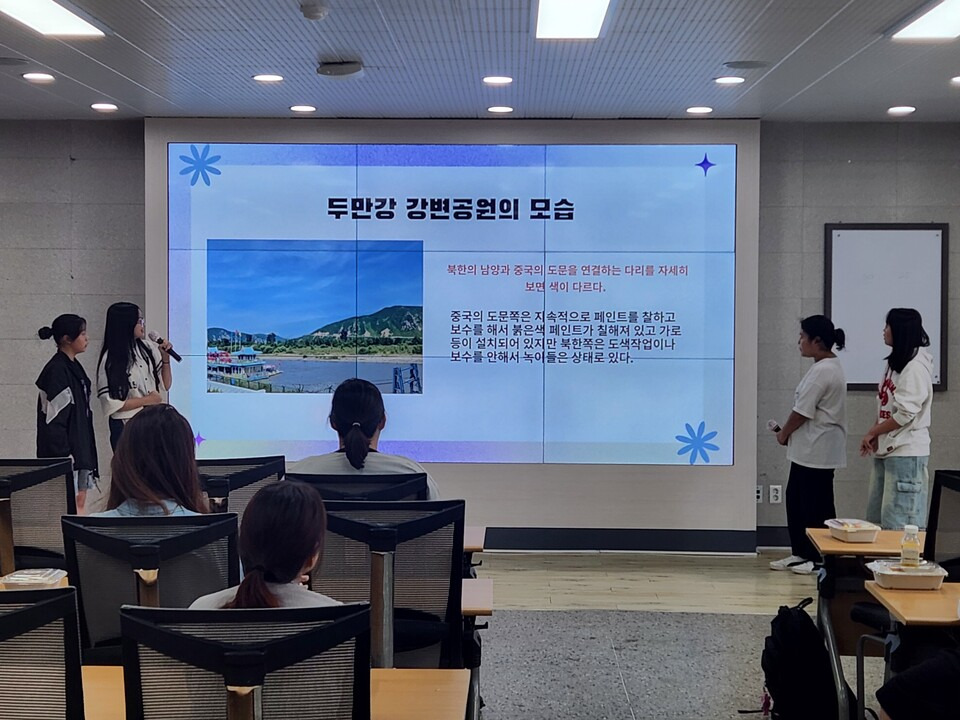 대한국제교류 이미지