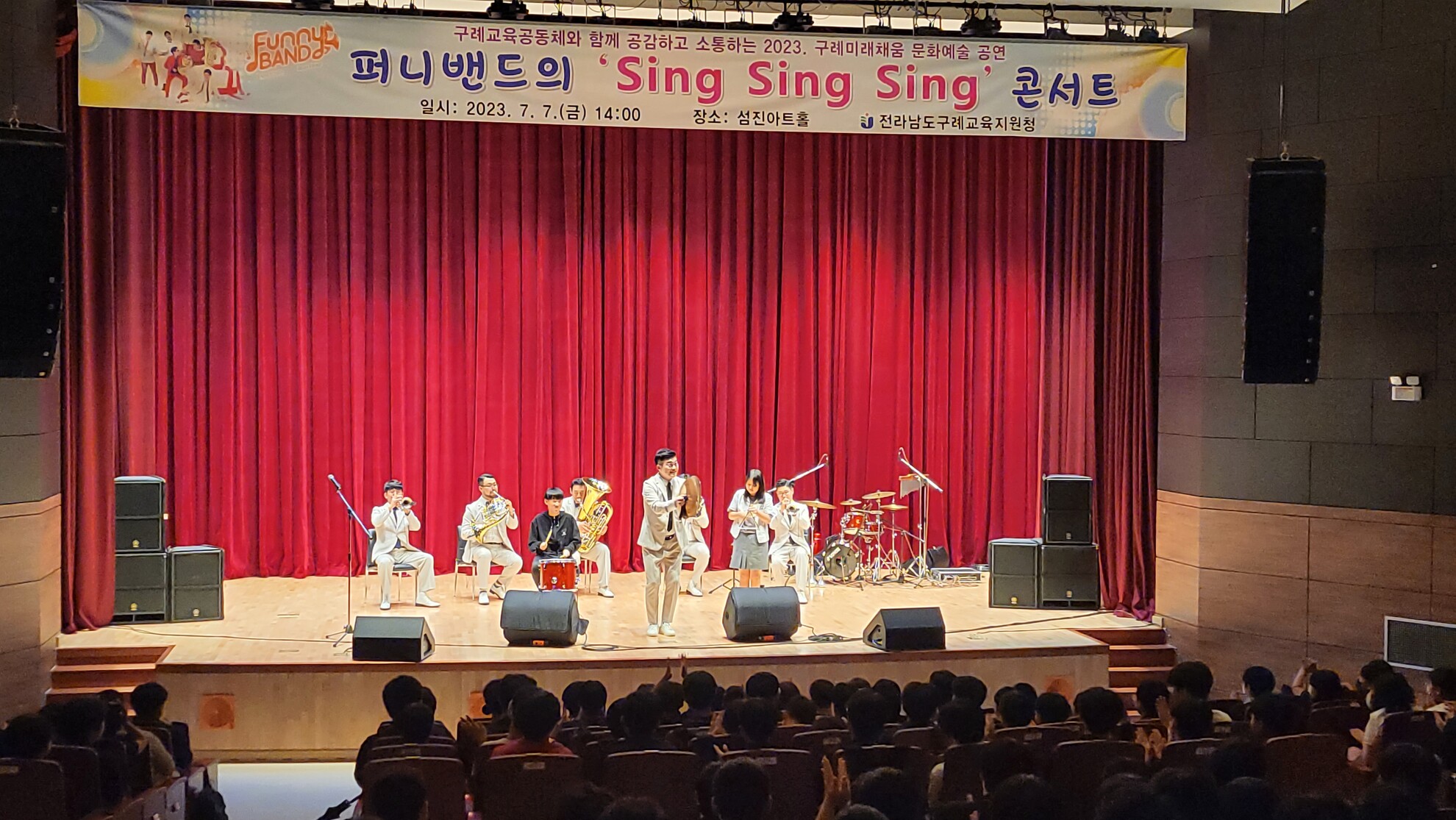 채움기획 이미지