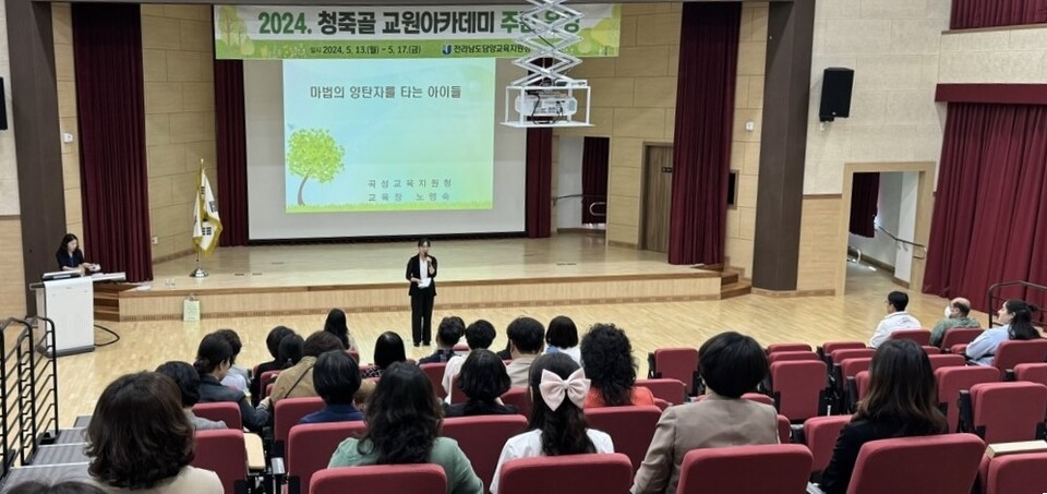 지성테크주 이미지