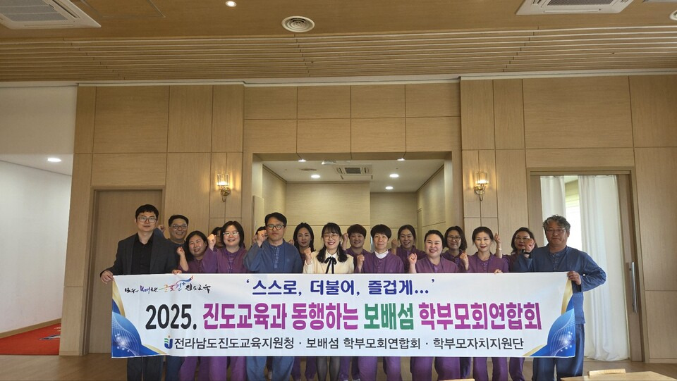 미래연수 이미지