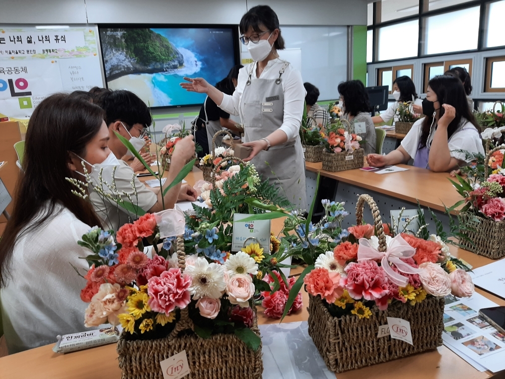 함평중학교 이미지
