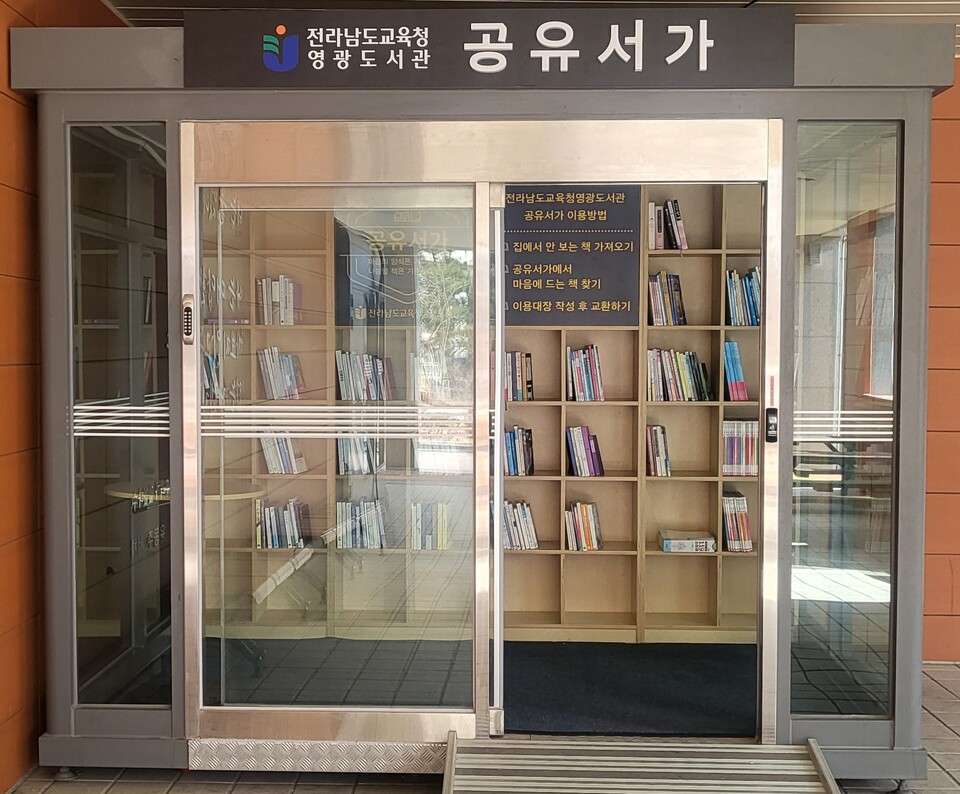 서가 이미지
