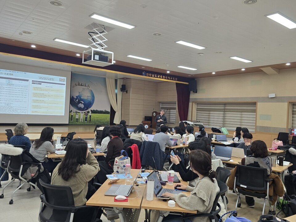 국제교육원 이미지