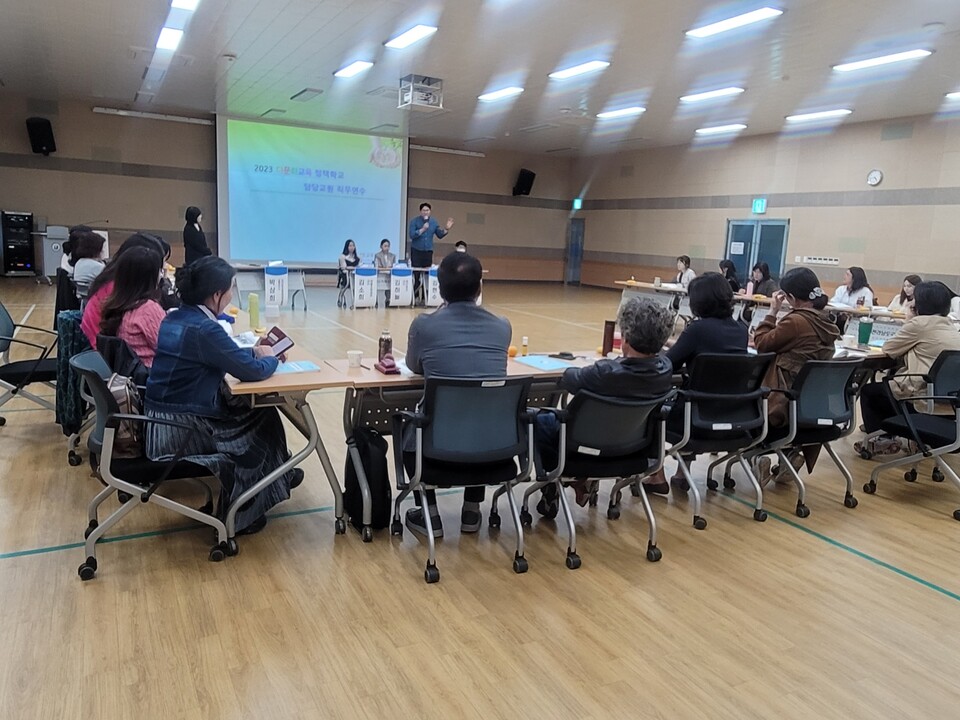 다문화국제교육원 이미지