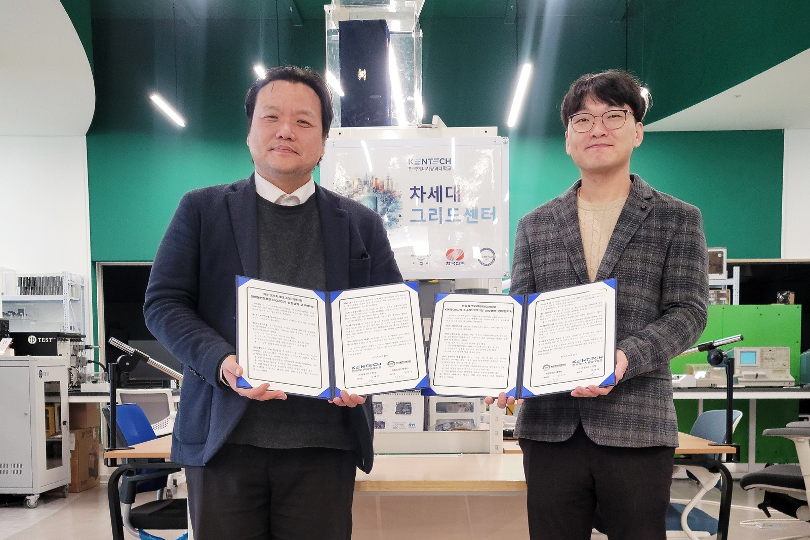 한국에너지 이미지