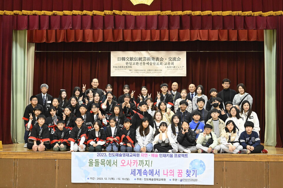 희망키움교육원 이미지