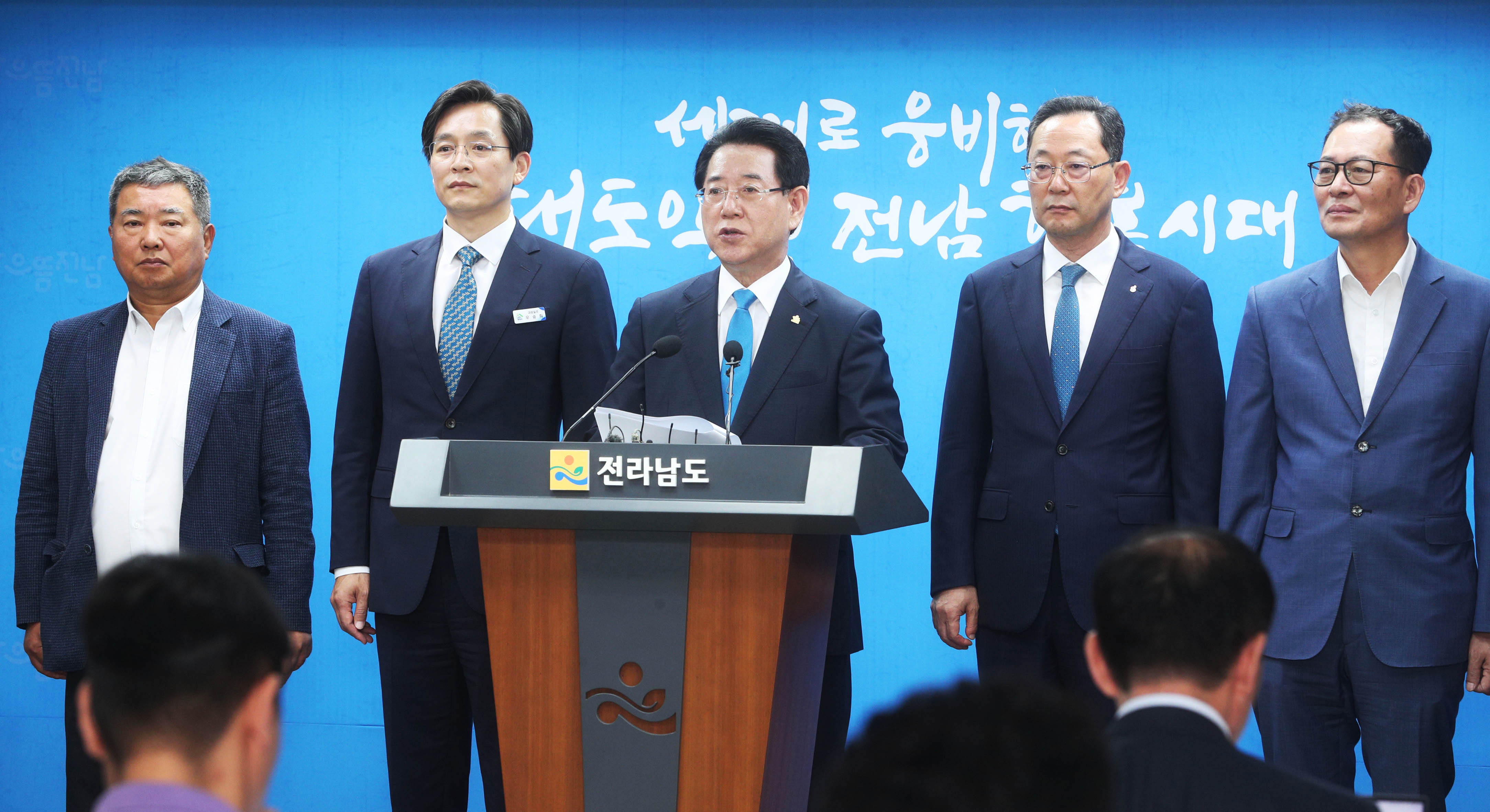 해남미래정보통신 이미지