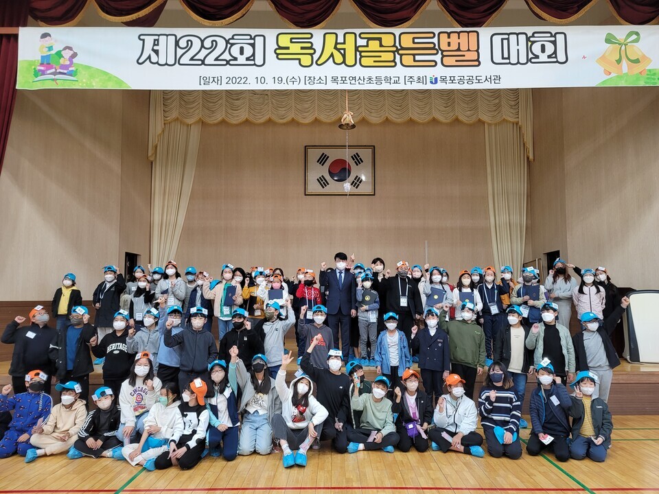 연산관 이미지