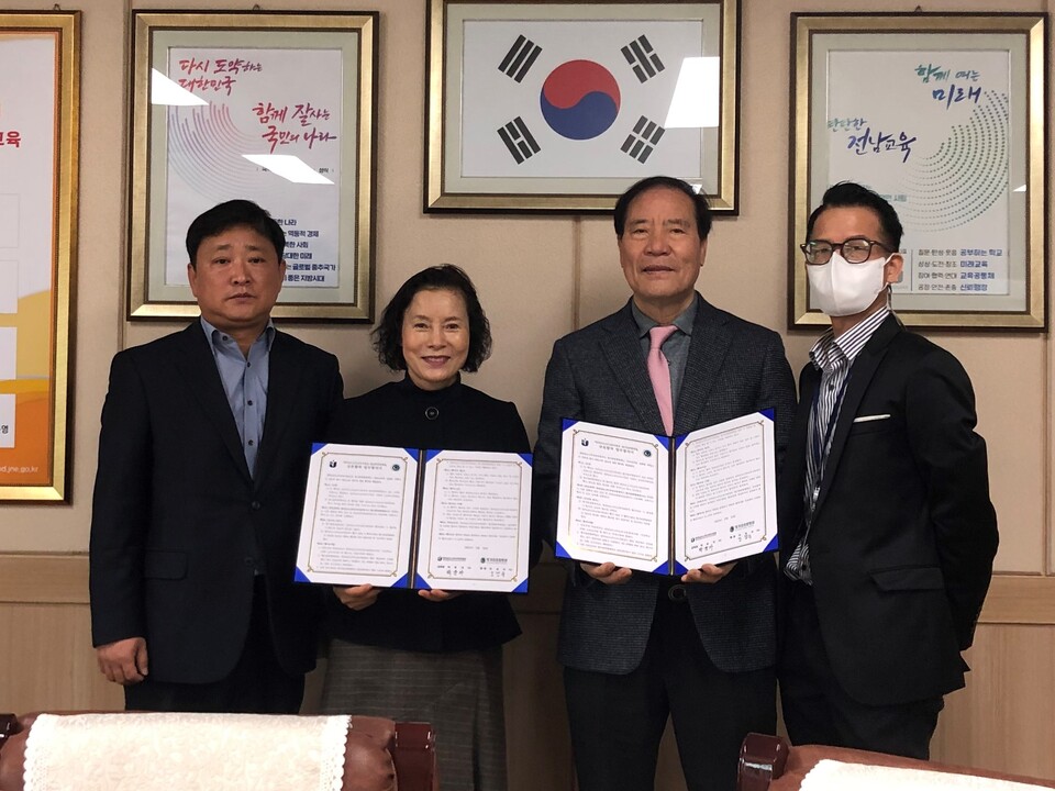나주종합병원 이미지