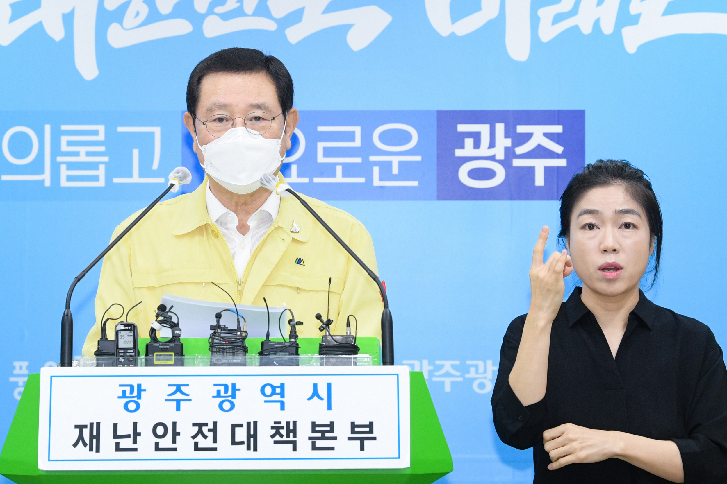 빛내리 이미지