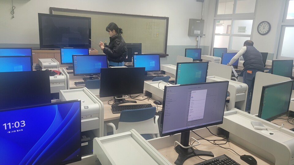 영광부품 이미지