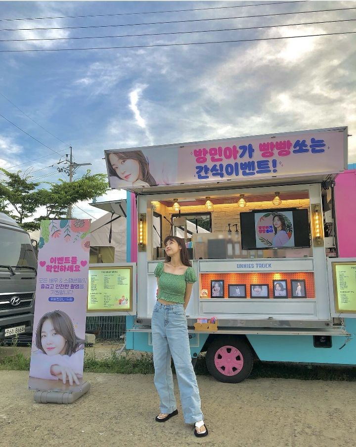 민아컴퍼니 이미지