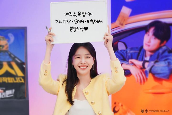민아컴퍼니 이미지