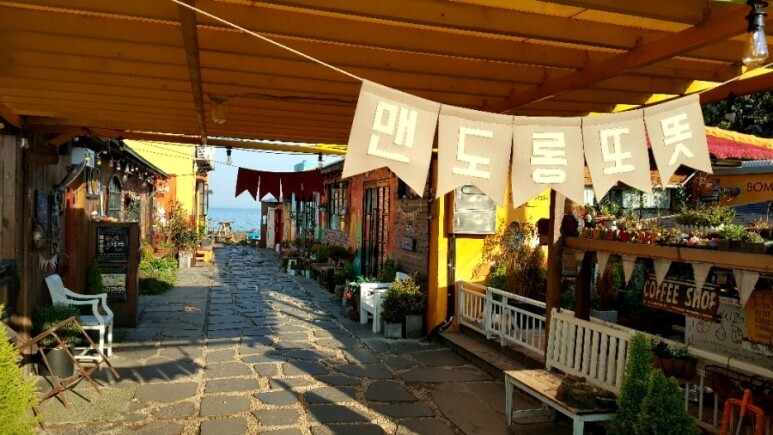 봄날;카페봄날 이미지