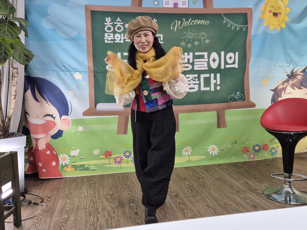 봉숭아학당문화혁신학교 이미지
