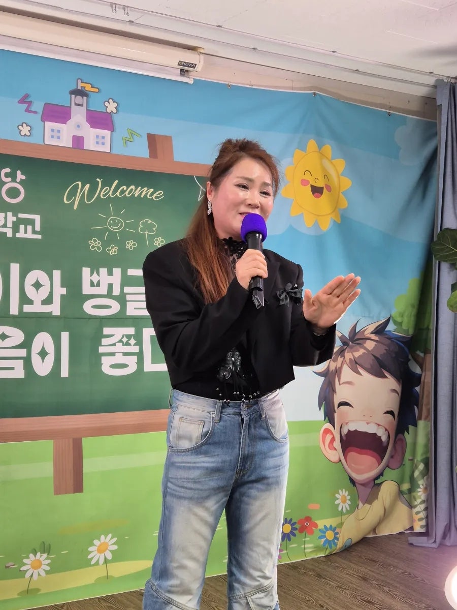 봉숭아학당문화혁신학교 이미지