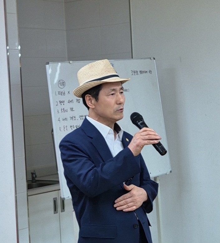 봉숭아학당문화혁신학교 이미지