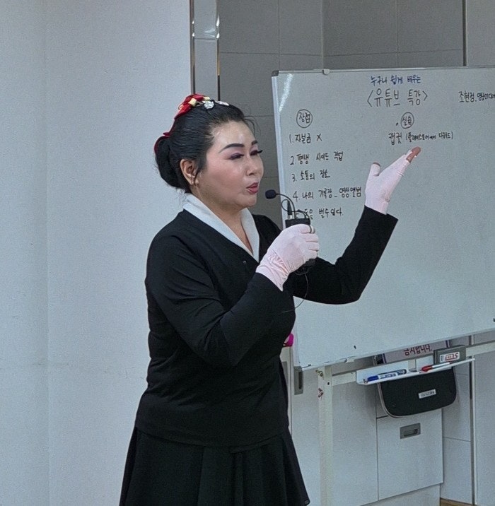 봉숭아학당문화혁신학교 이미지